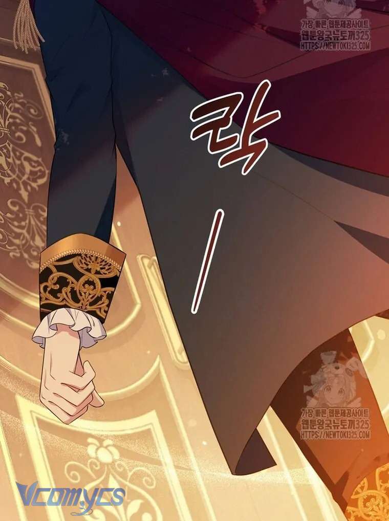 Công Chúa Bé Con Hạng S Thật Mạnh: Chapter 13
