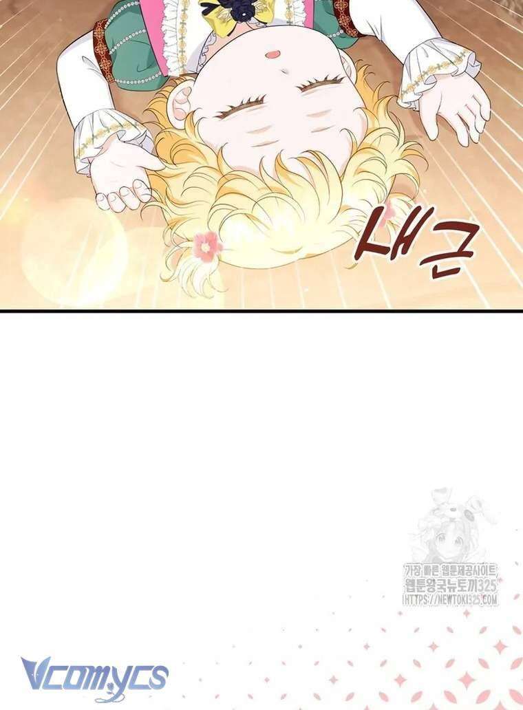 Công Chúa Bé Con Hạng S Thật Mạnh: Chapter 13