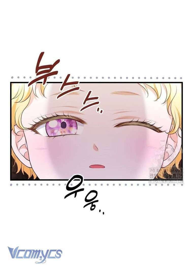 Công Chúa Bé Con Hạng S Thật Mạnh: Chapter 13