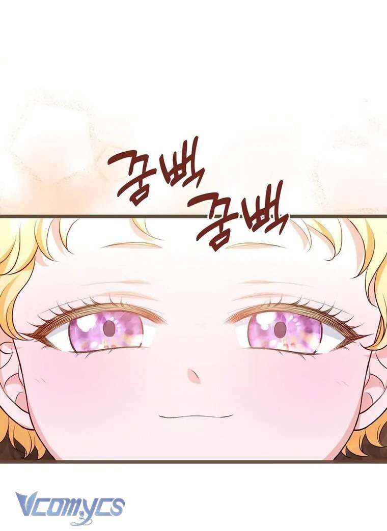Công Chúa Bé Con Hạng S Thật Mạnh: Chapter 13