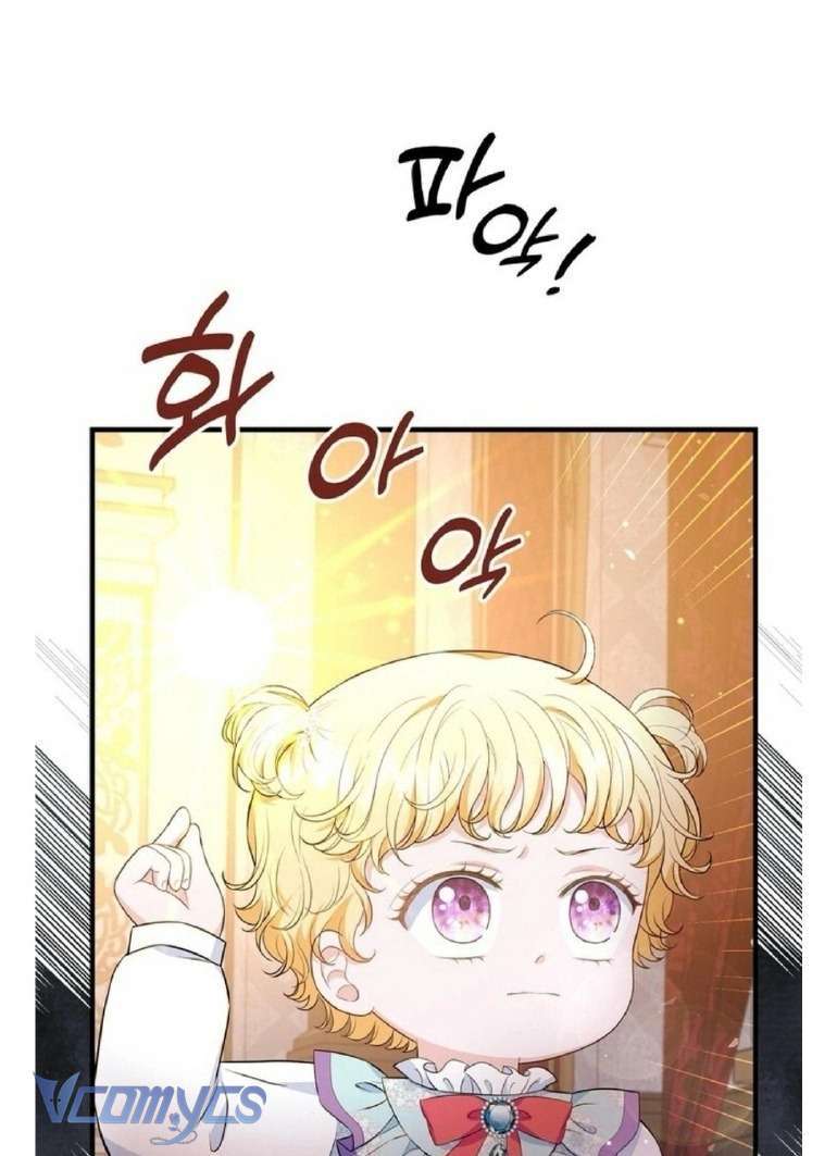 Công Chúa Bé Con Hạng S Thật Mạnh: Chapter 15