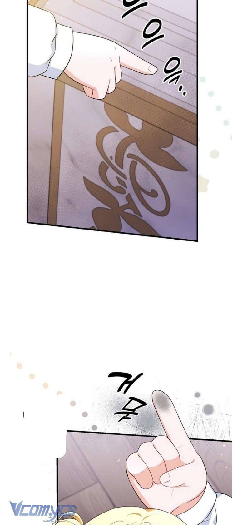 Công Chúa Bé Con Hạng S Thật Mạnh: Chapter 15