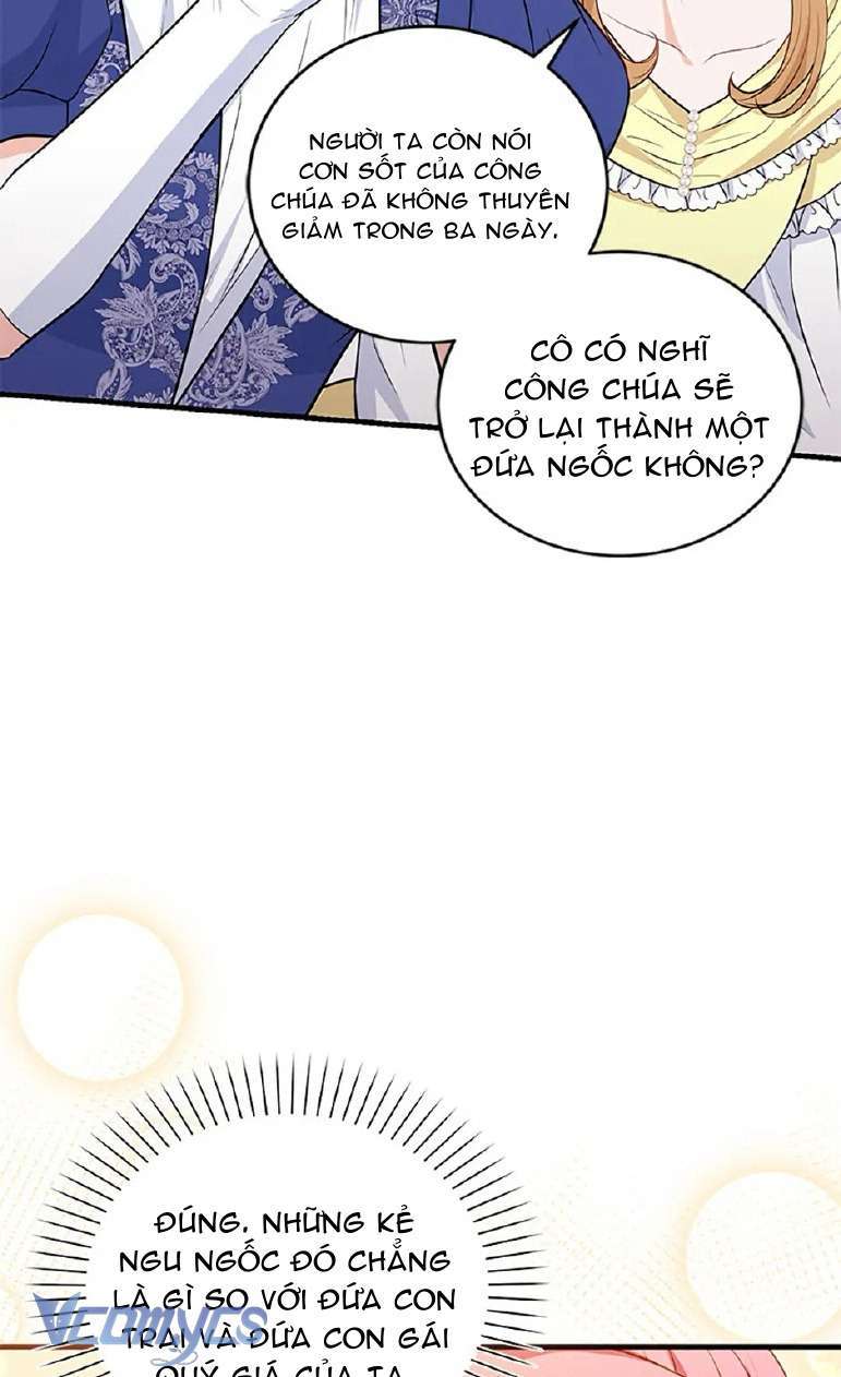 Công Chúa Bé Con Hạng S Thật Mạnh: Chapter 17