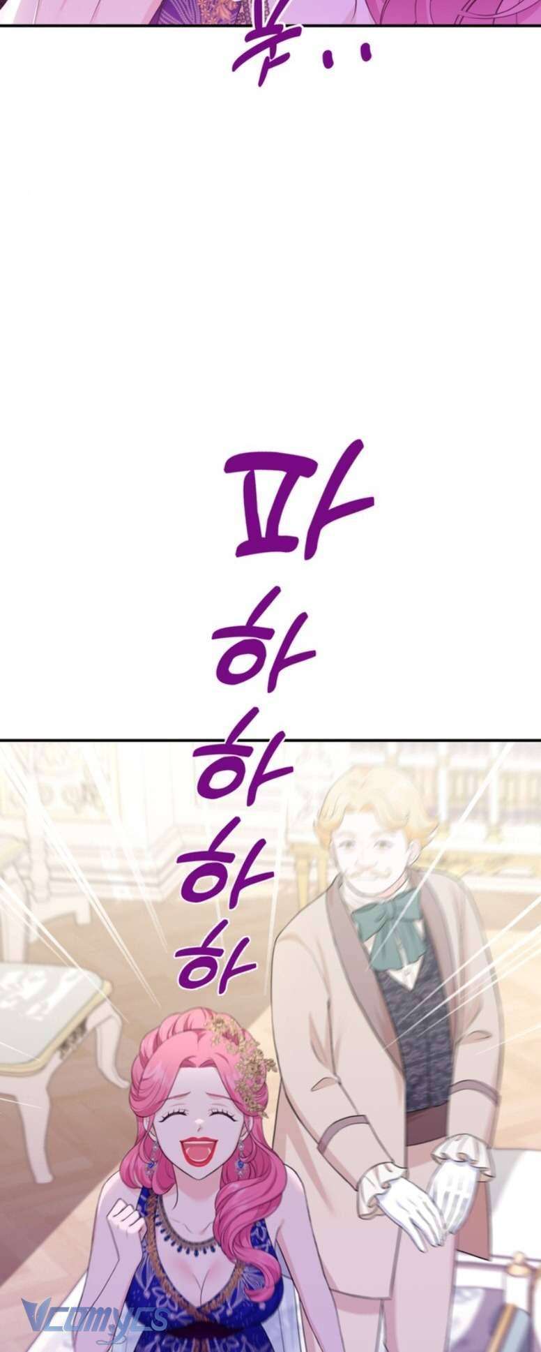 Công Chúa Bé Con Hạng S Thật Mạnh: Chapter 2