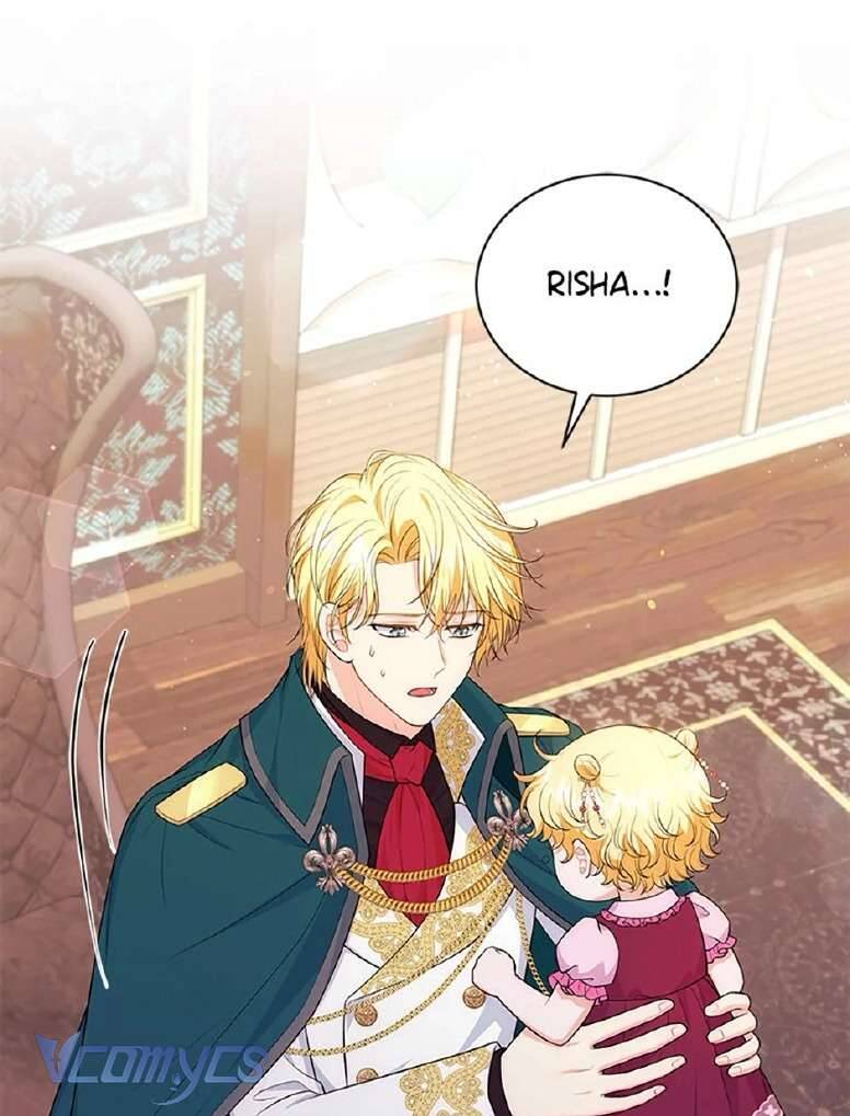 Công Chúa Bé Con Hạng S Thật Mạnh: Chapter 22