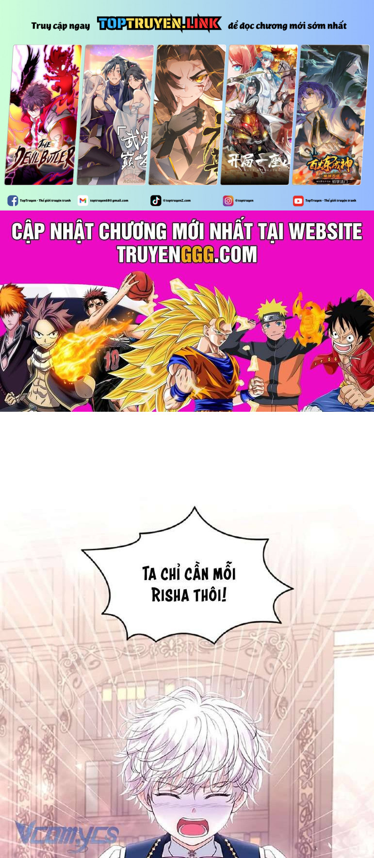 Công Chúa Bé Con Hạng S Thật Mạnh: Chapter 23