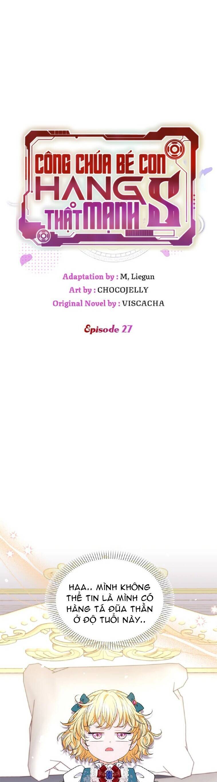 Công Chúa Bé Con Hạng S Thật Mạnh: Chapter 27