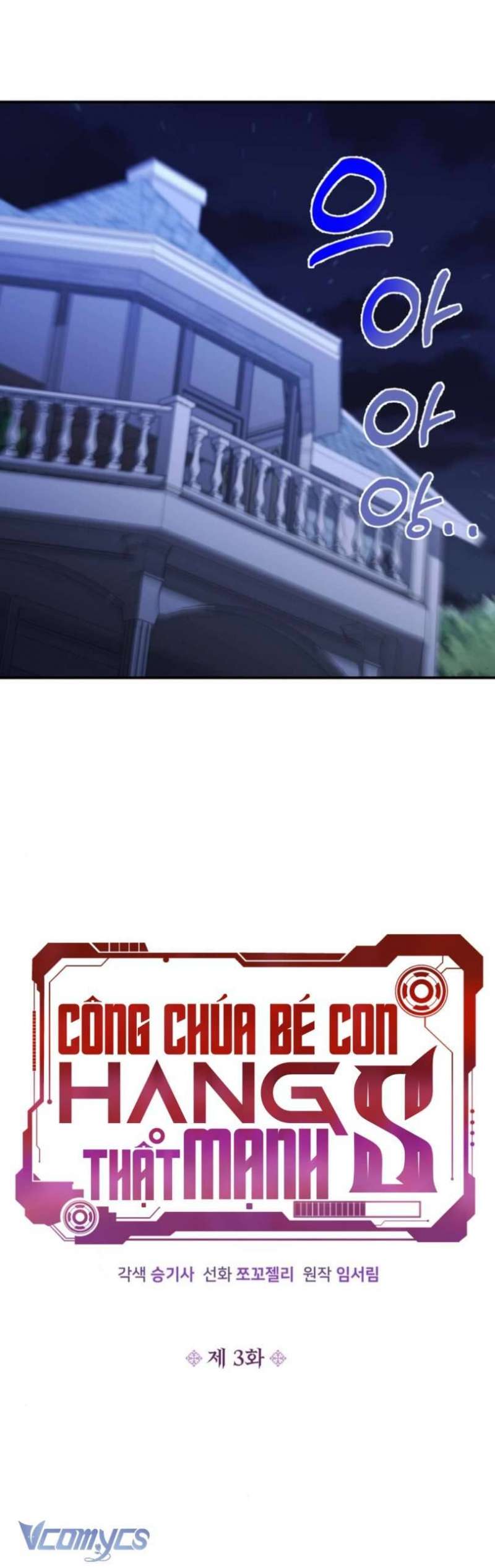 Công Chúa Bé Con Hạng S Thật Mạnh: Chapter 3