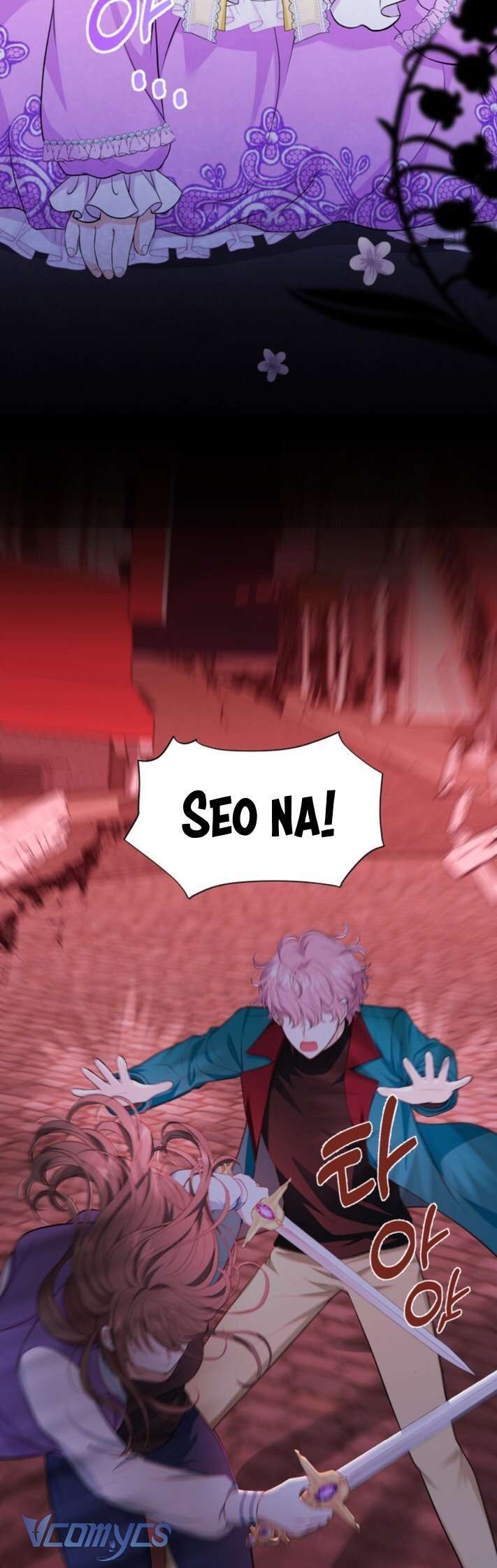 Công Chúa Bé Con Hạng S Thật Mạnh: Chapter 3