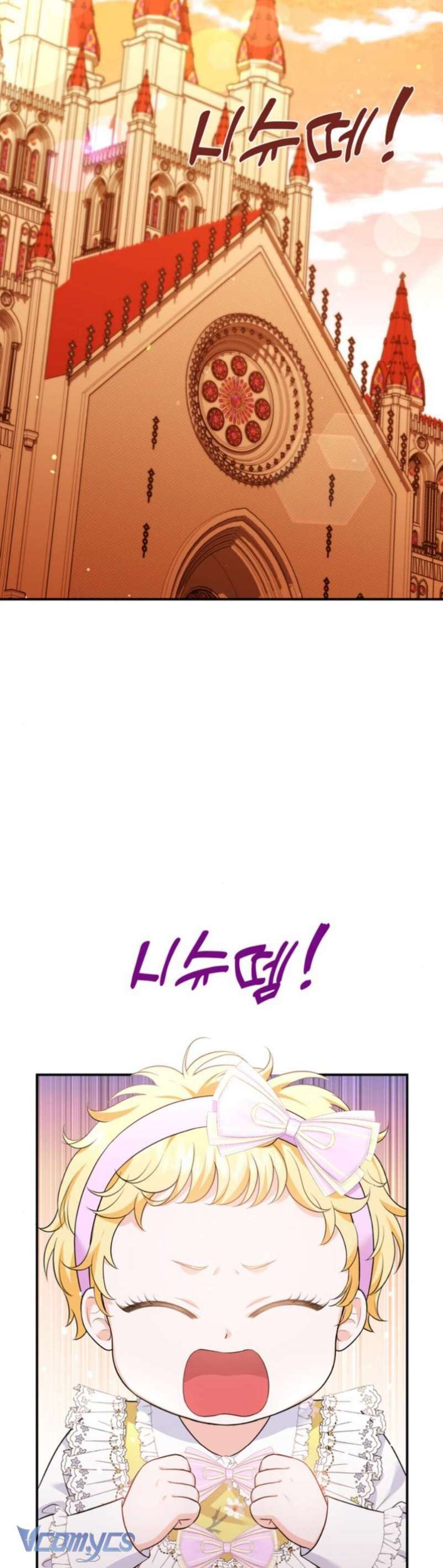 Công Chúa Bé Con Hạng S Thật Mạnh: Chapter 3