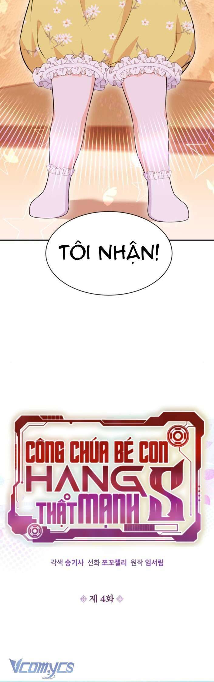 Công Chúa Bé Con Hạng S Thật Mạnh: Chapter 4