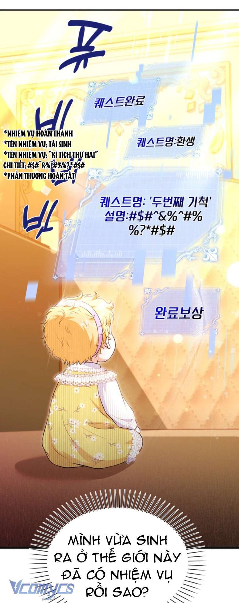 Công Chúa Bé Con Hạng S Thật Mạnh: Chapter 4