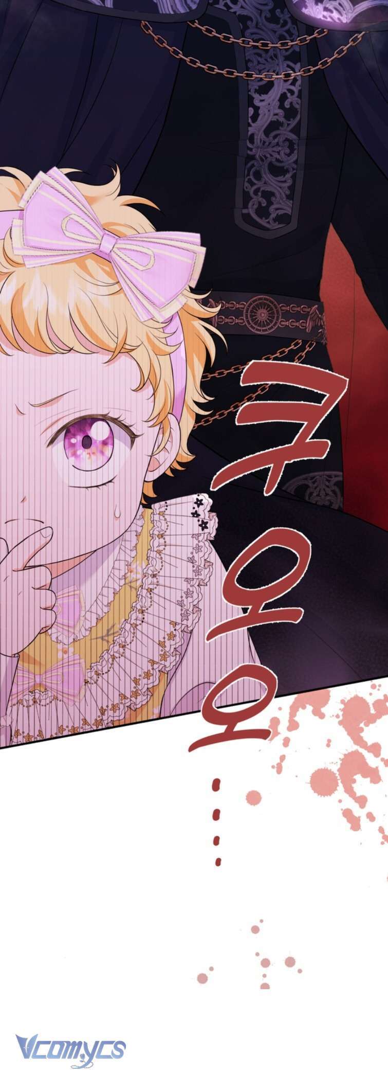 Công Chúa Bé Con Hạng S Thật Mạnh: Chapter 4