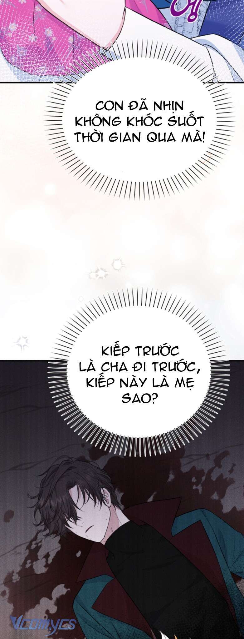 Công Chúa Bé Con Hạng S Thật Mạnh: Chapter 5