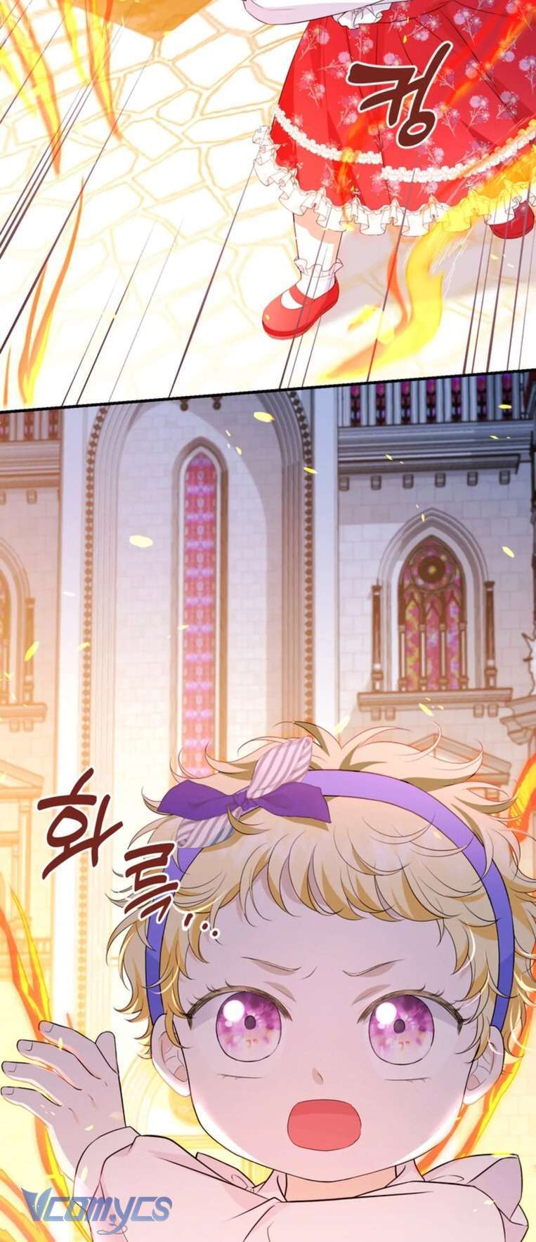 Công Chúa Bé Con Hạng S Thật Mạnh: Chapter 7