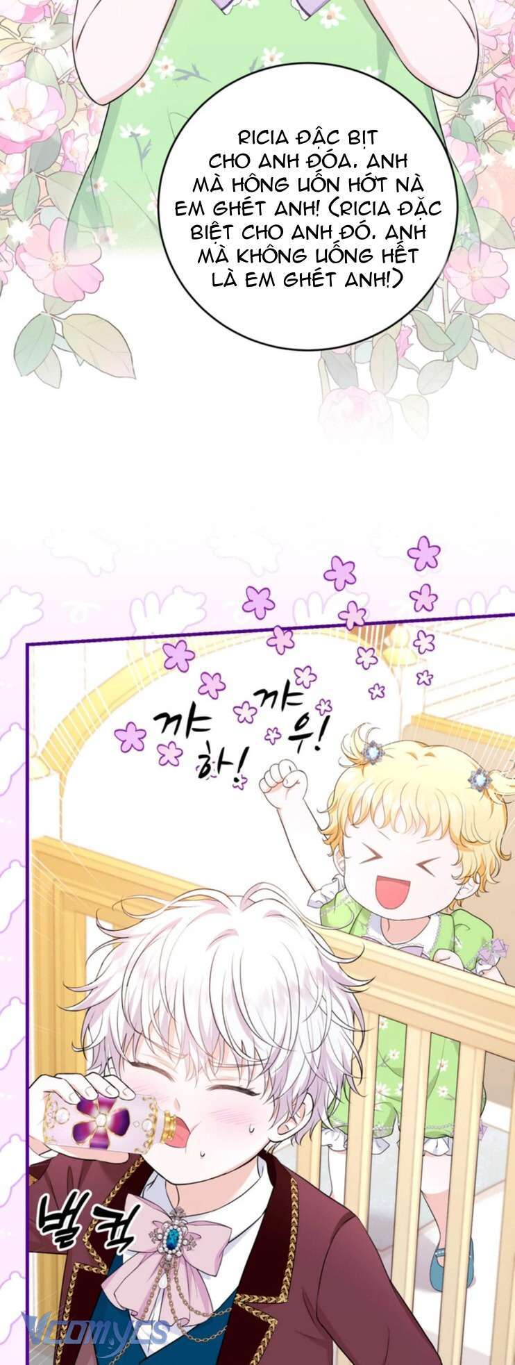 Công Chúa Bé Con Hạng S Thật Mạnh: Chapter 9