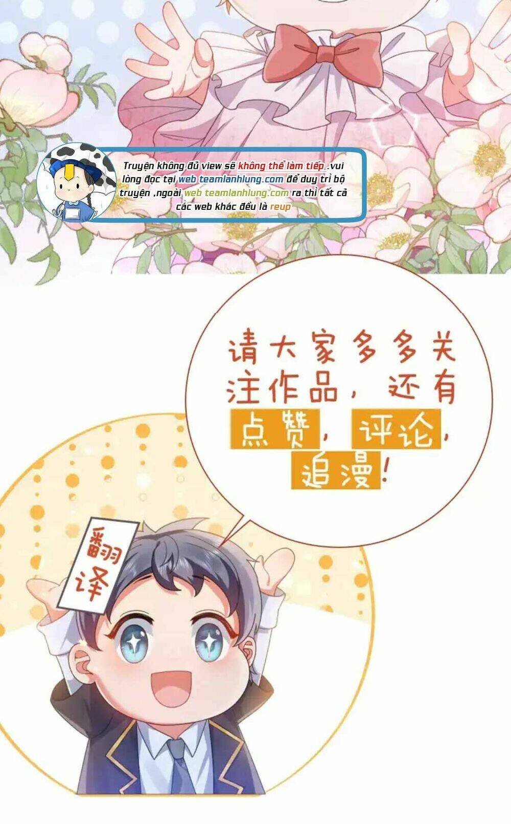 Công Chúa Bị Ruồng Bỏ: Chapter 1