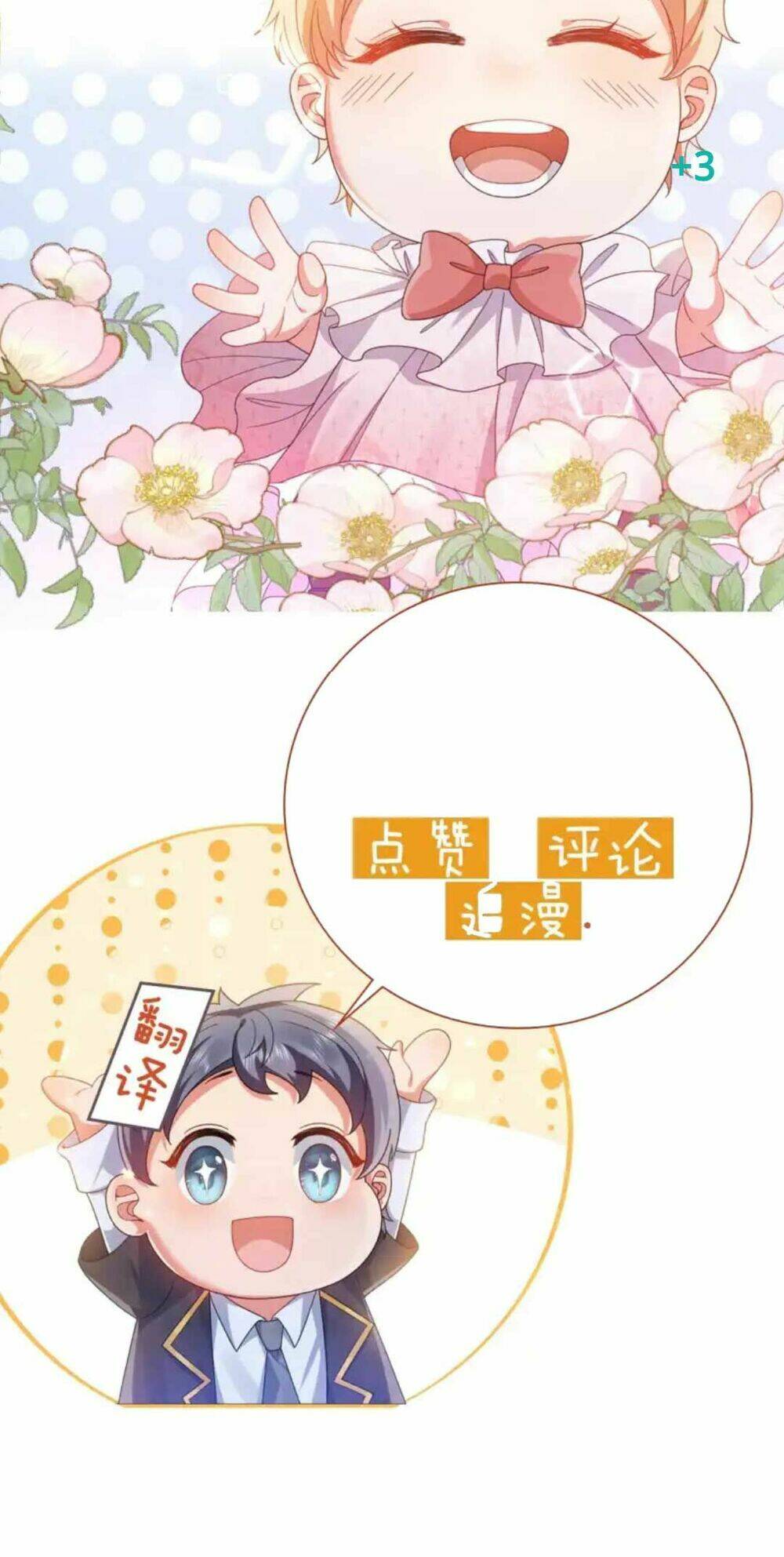 Công Chúa Bị Ruồng Bỏ: Chapter 11