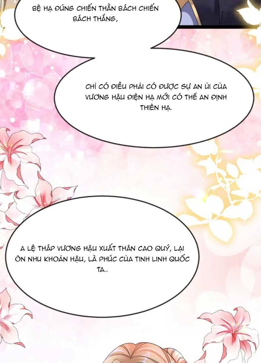 Công Chúa Bị Ruồng Bỏ: Chapter 13