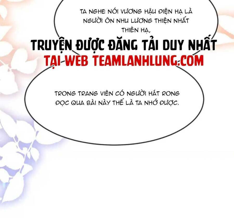 Công Chúa Bị Ruồng Bỏ: Chapter 13