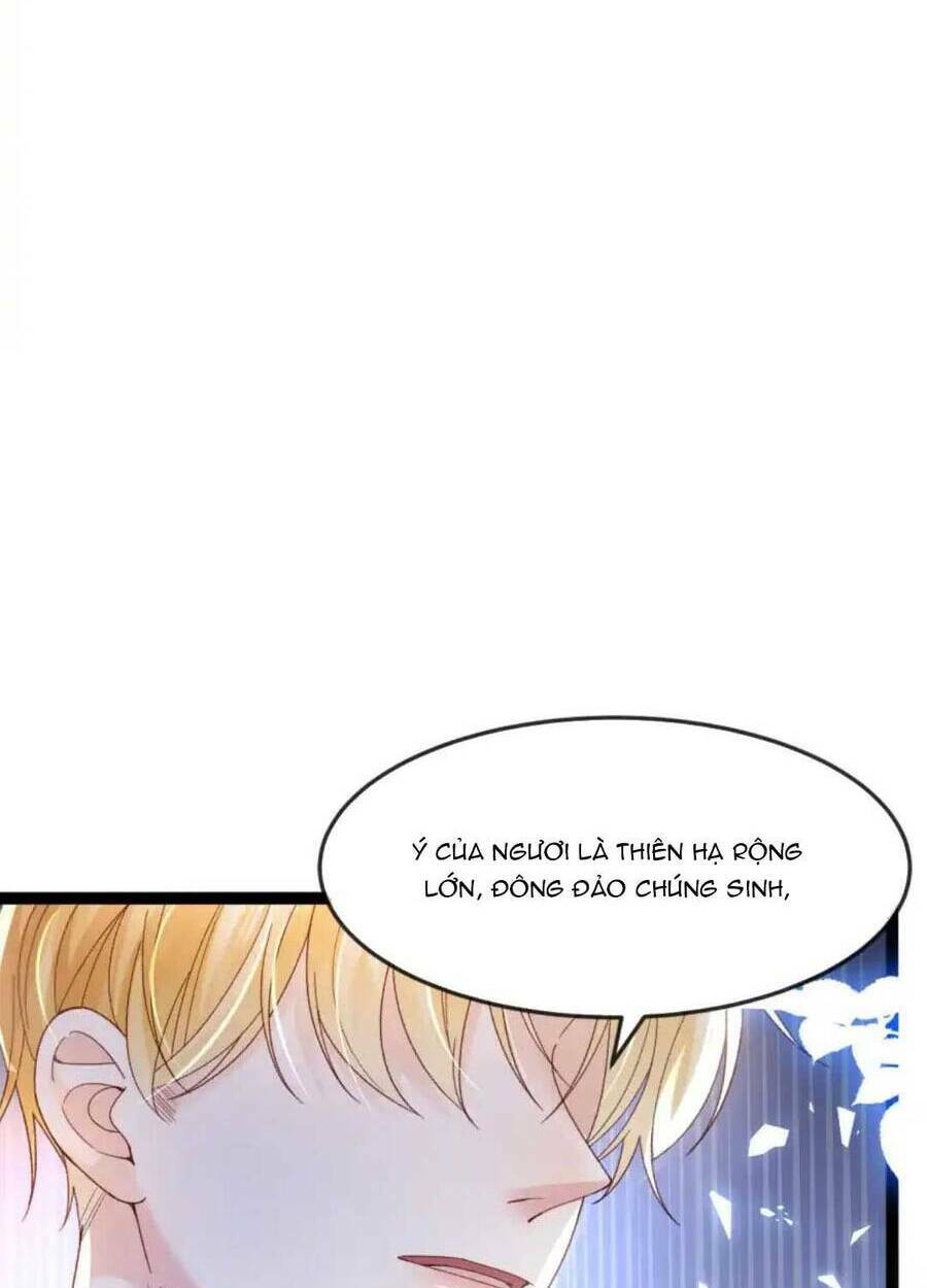 Công Chúa Bị Ruồng Bỏ: Chapter 14