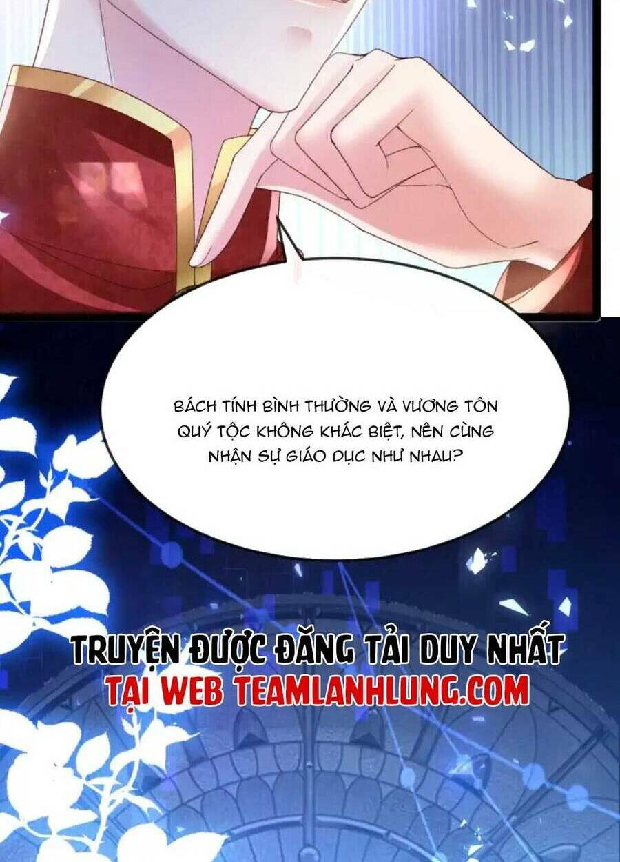 Công Chúa Bị Ruồng Bỏ: Chapter 14