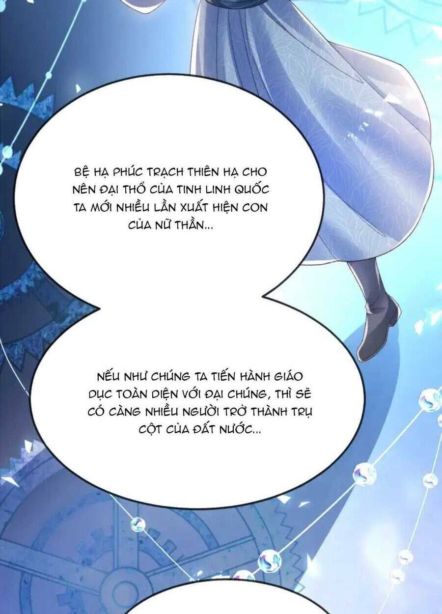 Công Chúa Bị Ruồng Bỏ: Chapter 14