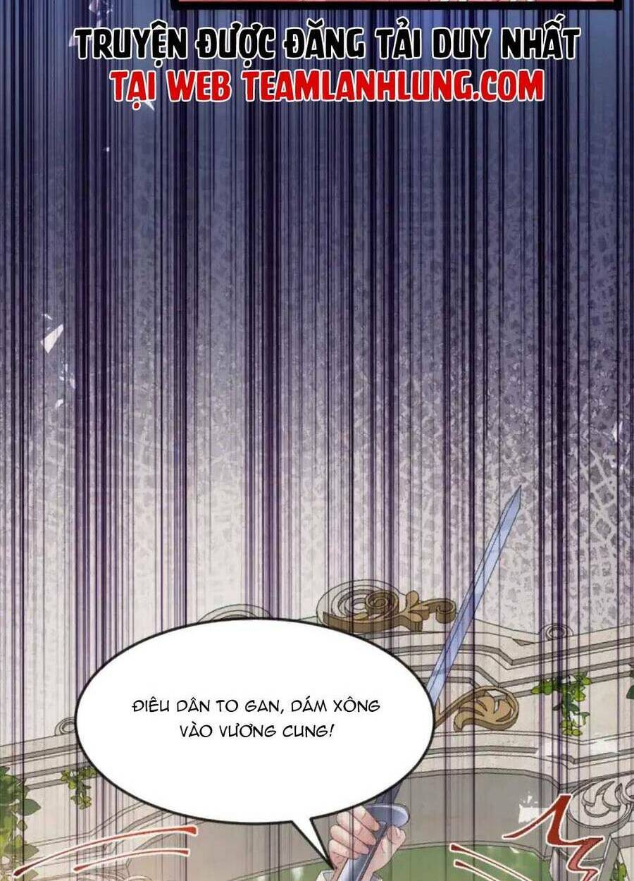 Công Chúa Bị Ruồng Bỏ: Chapter 16