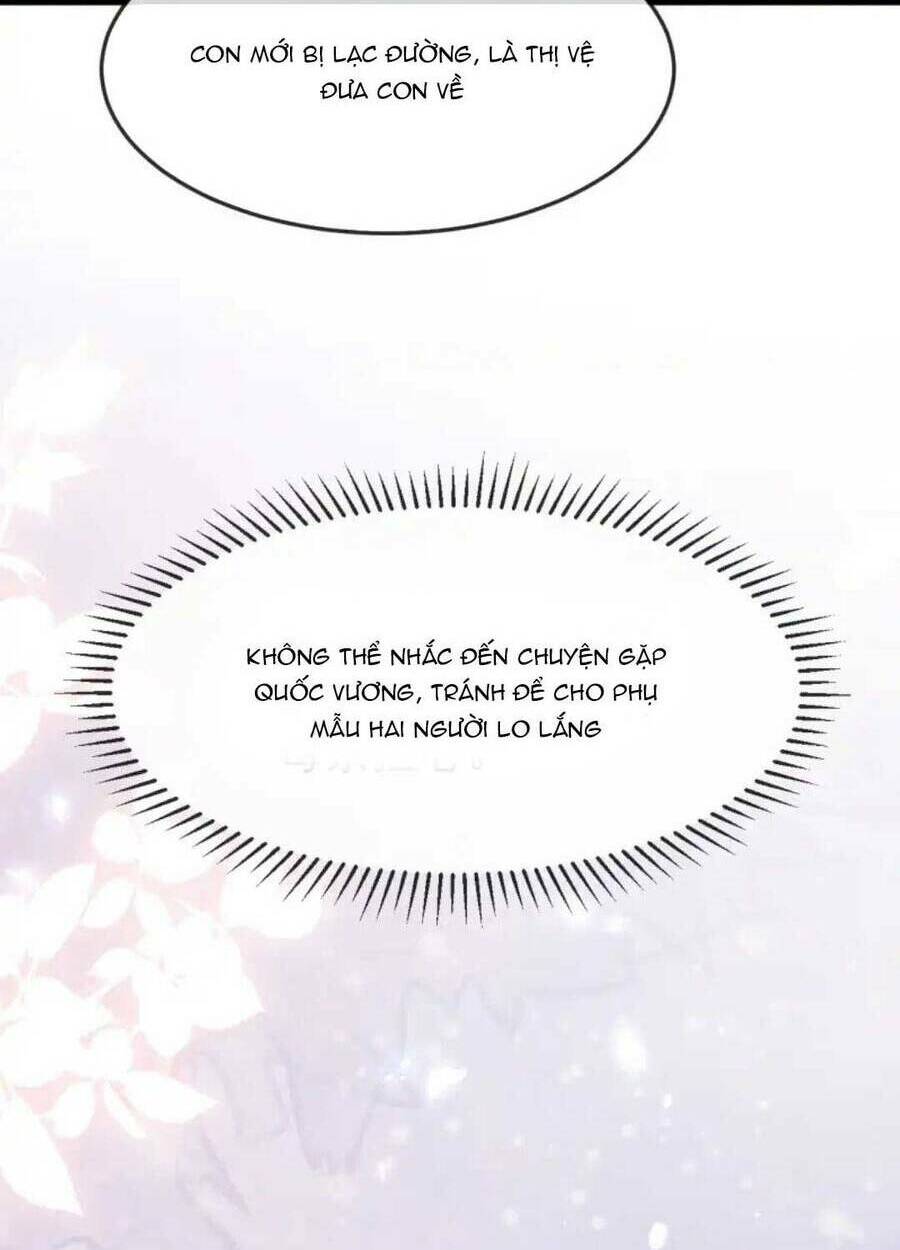 Công Chúa Bị Ruồng Bỏ: Chapter 16