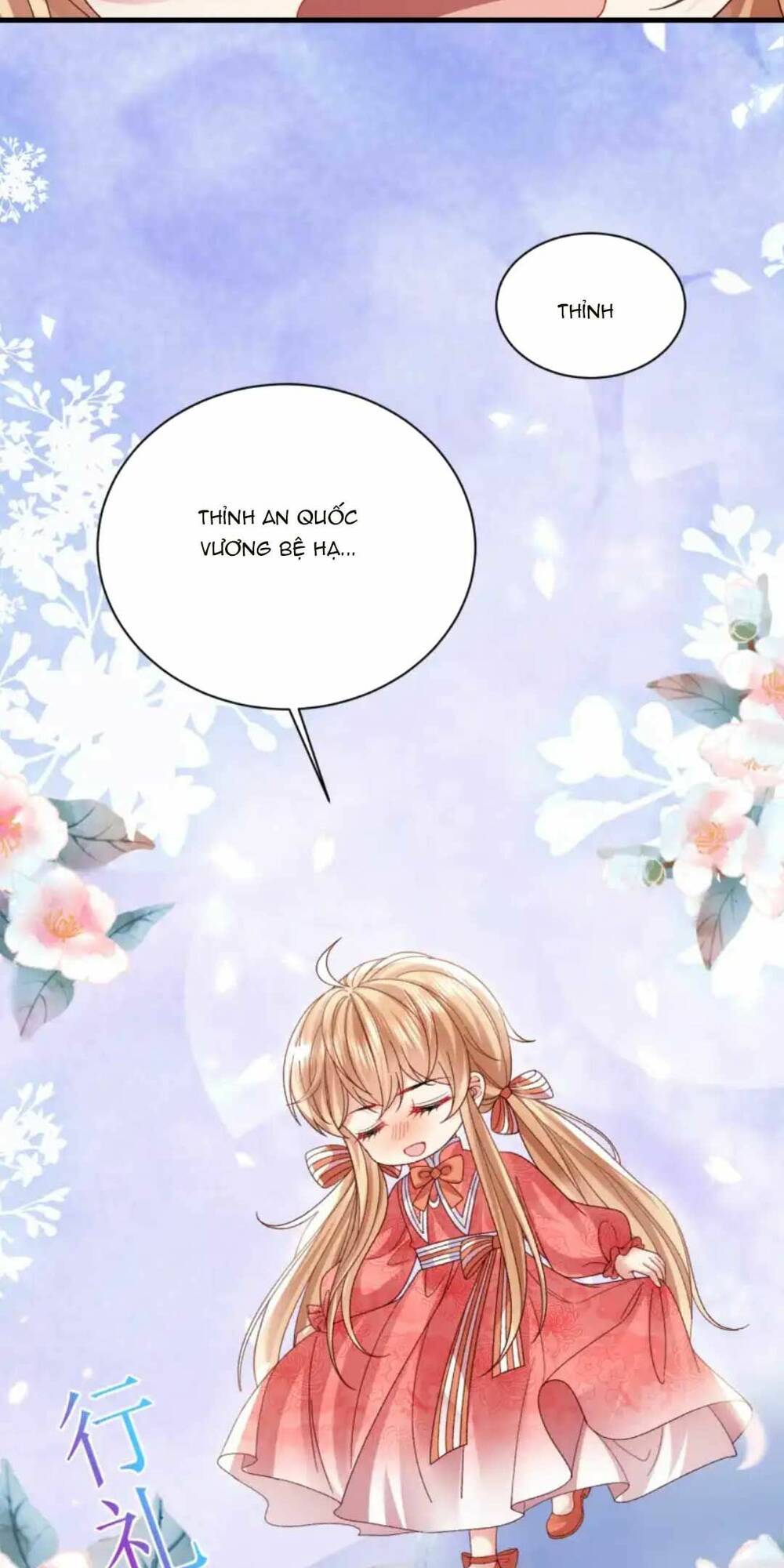 Công Chúa Bị Ruồng Bỏ: Chapter 18