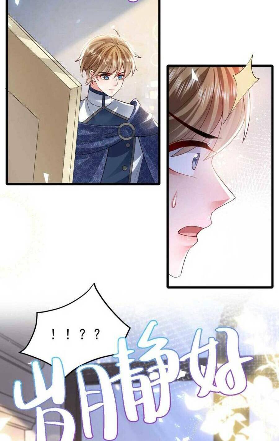 Công Chúa Bị Ruồng Bỏ: Chapter 23
