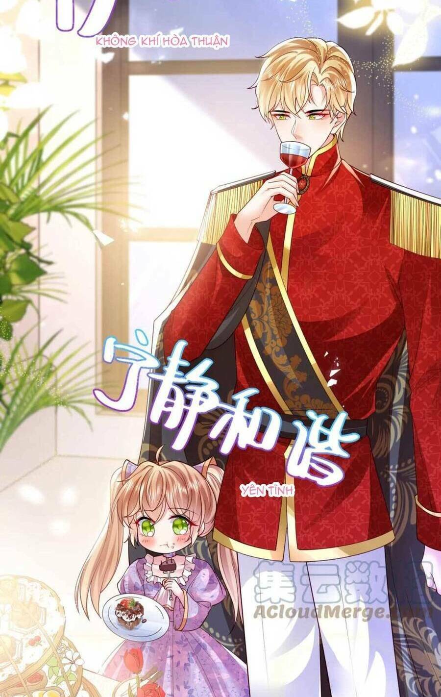 Công Chúa Bị Ruồng Bỏ: Chapter 23