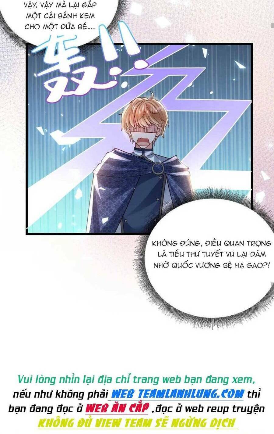 Công Chúa Bị Ruồng Bỏ: Chapter 23