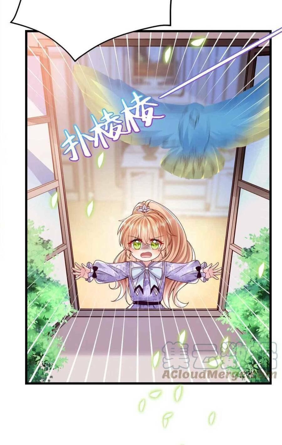 Công Chúa Bị Ruồng Bỏ: Chapter 24