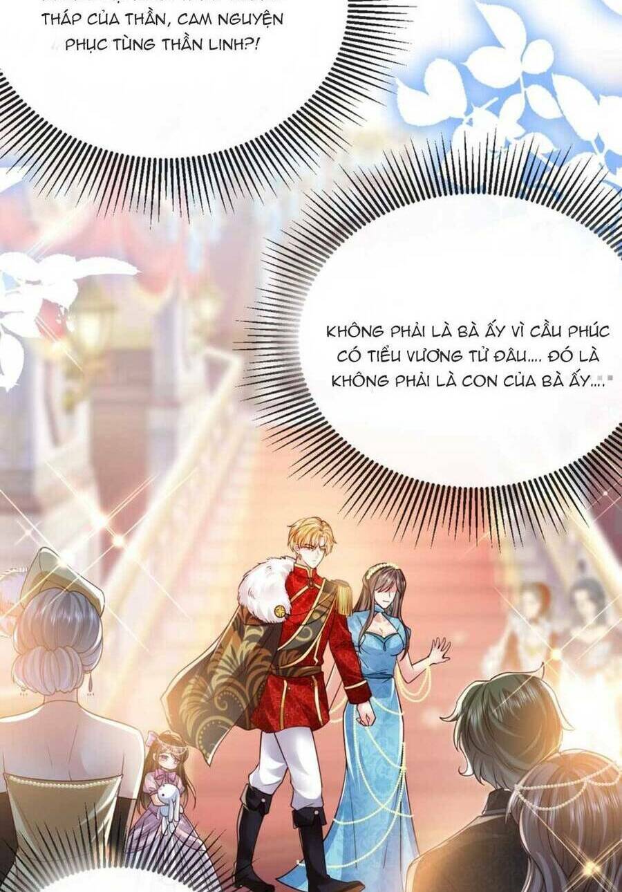 Công Chúa Bị Ruồng Bỏ: Chapter 27