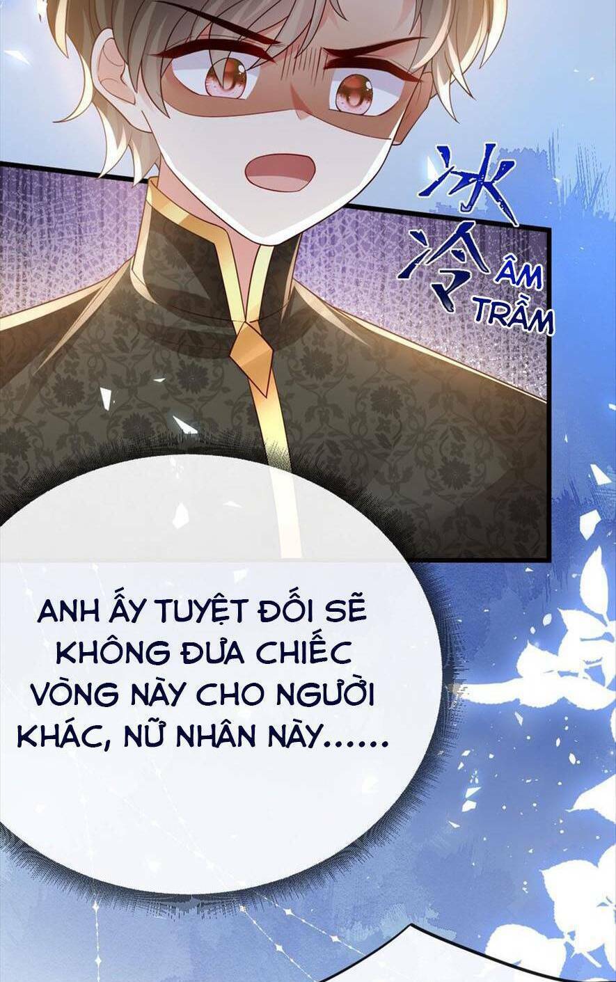 Công Chúa Bị Ruồng Bỏ: Chapter 31