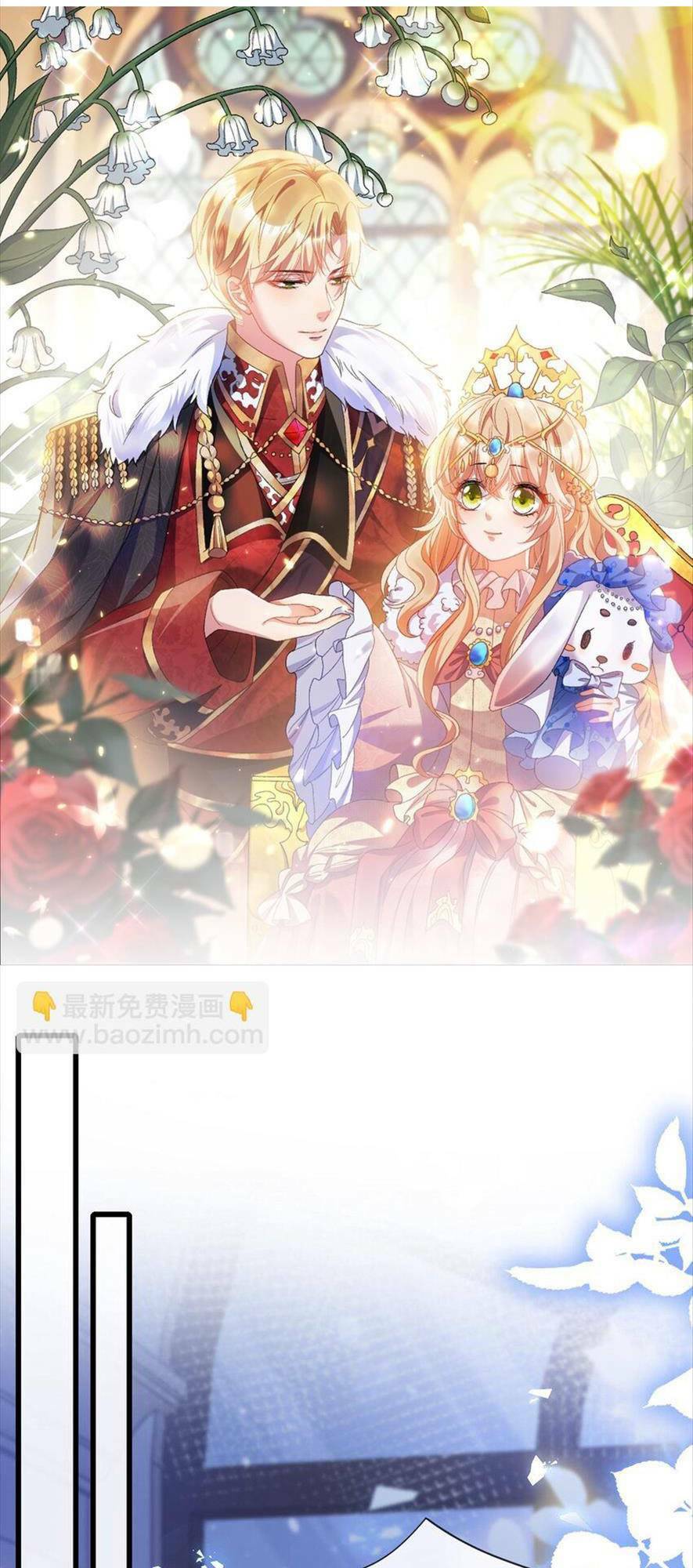 Công Chúa Bị Ruồng Bỏ: Chapter 35