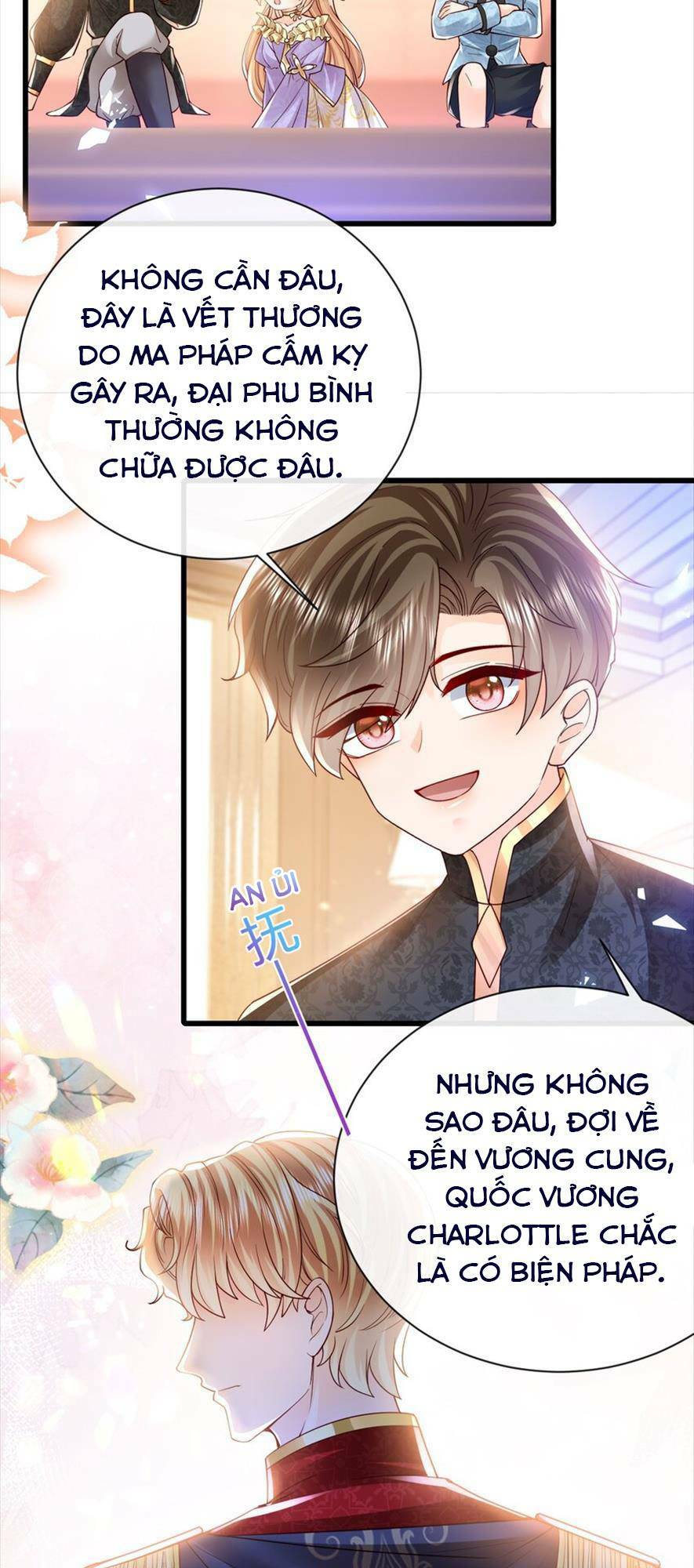 Công Chúa Bị Ruồng Bỏ: Chapter 36