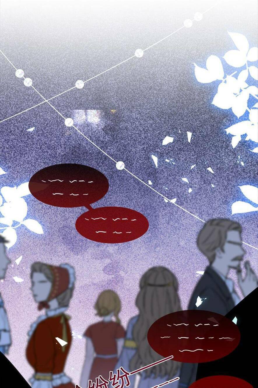 Công Chúa Bị Ruồng Bỏ: Chapter 41