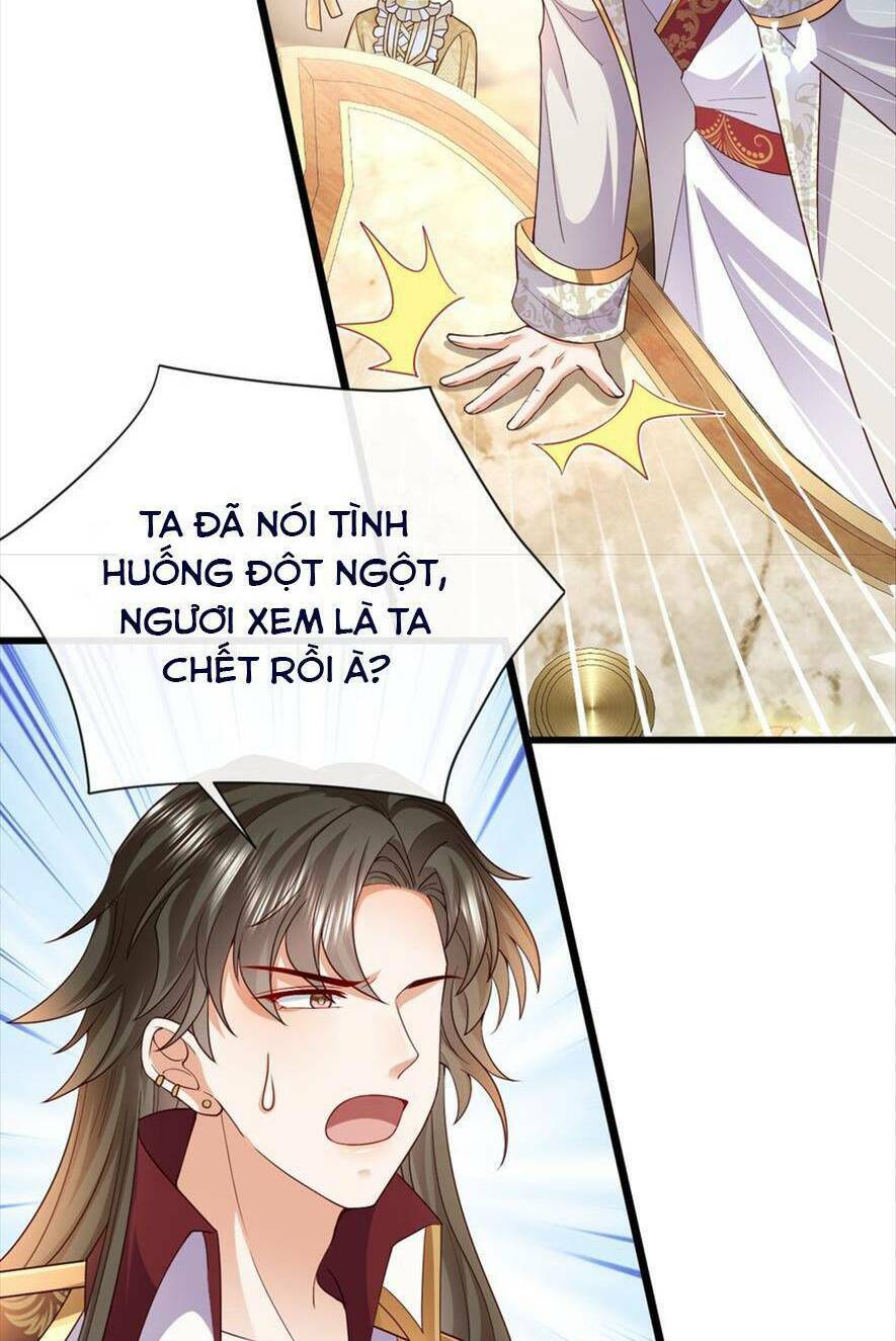 Công Chúa Bị Ruồng Bỏ: Chapter 42