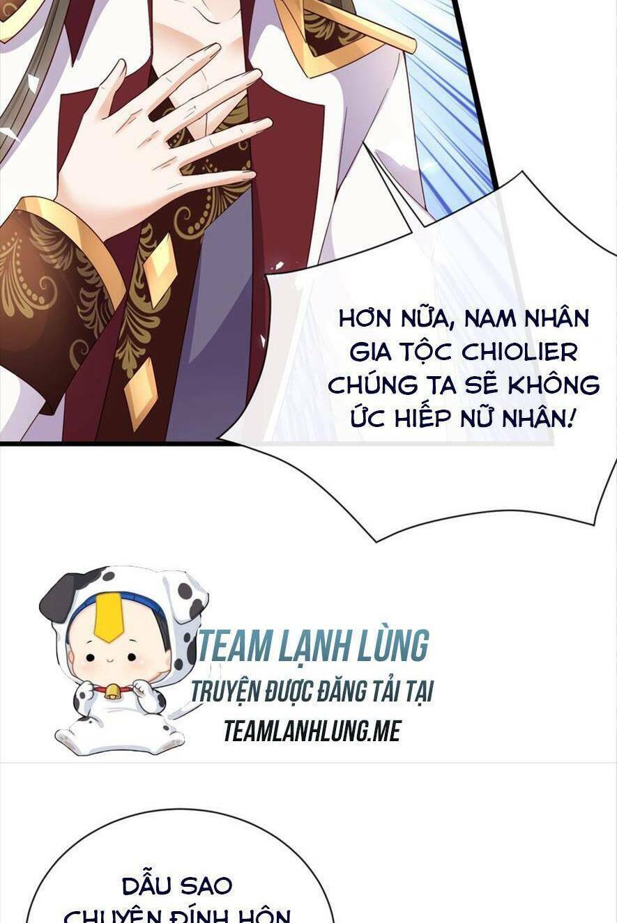 Công Chúa Bị Ruồng Bỏ: Chapter 42