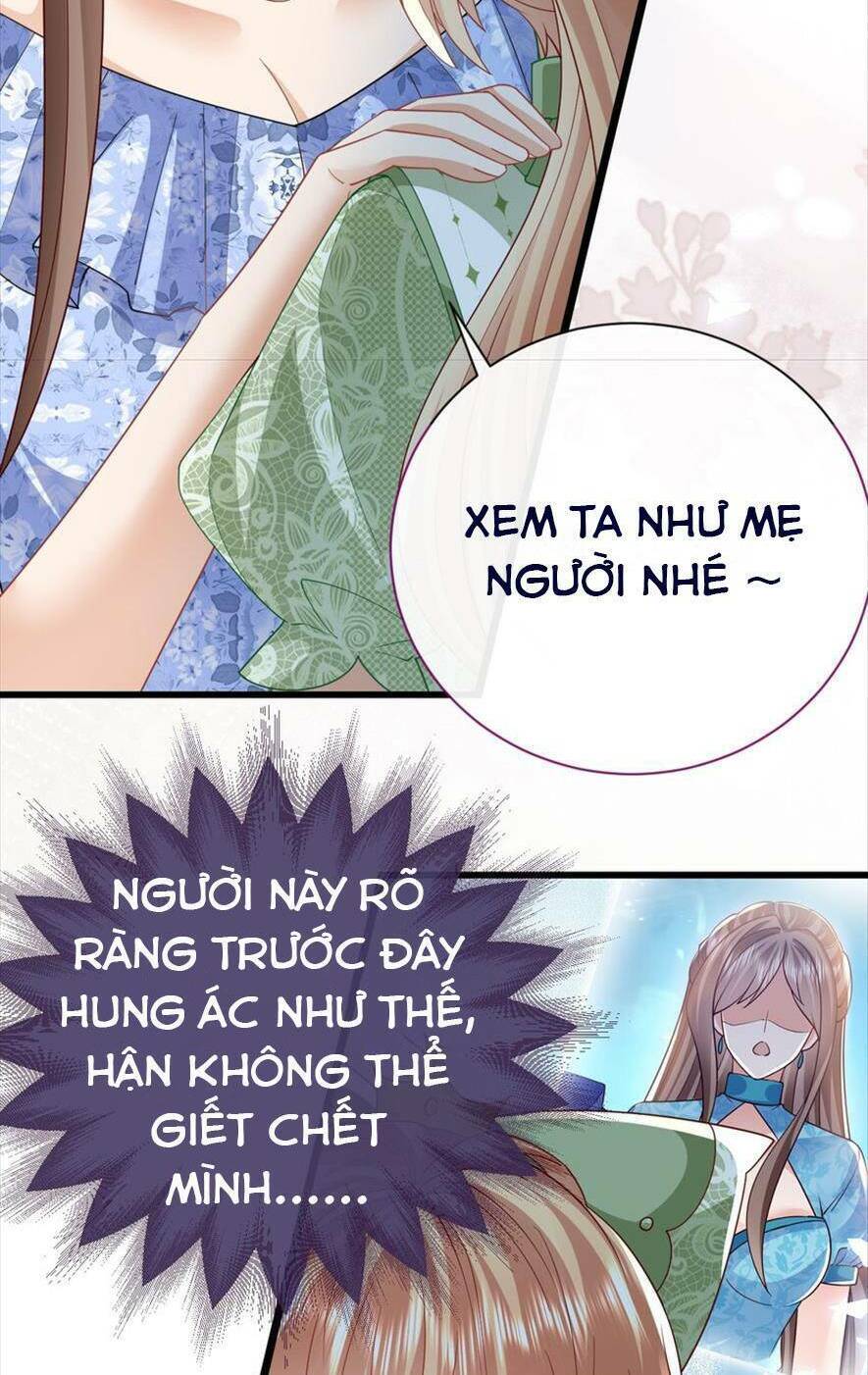 Công Chúa Bị Ruồng Bỏ: Chapter 43