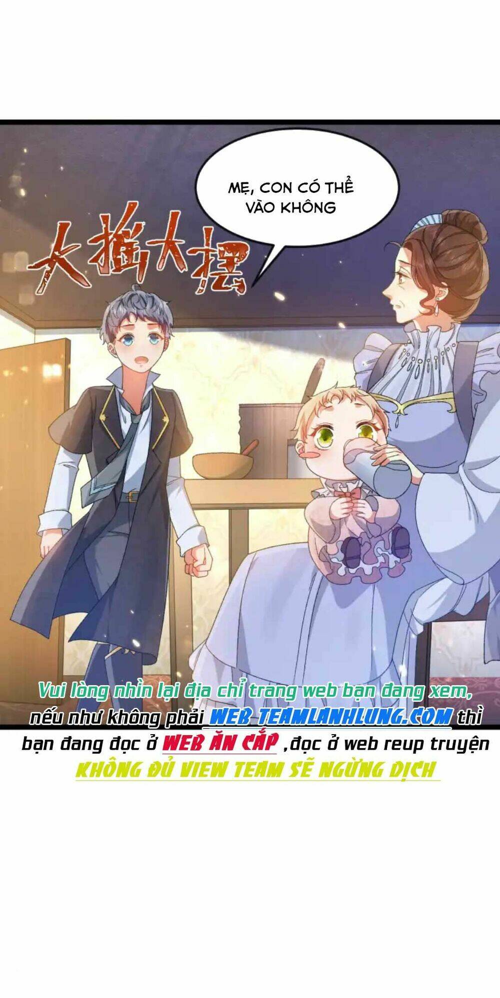 Công Chúa Bị Ruồng Bỏ: Chapter 5