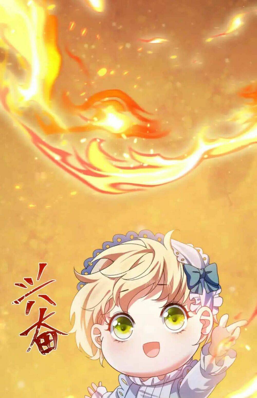 Công Chúa Bị Ruồng Bỏ: Chapter 9