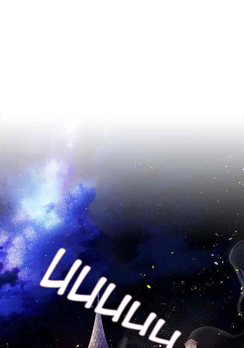 Công Chúa Chloe: Chapter 0