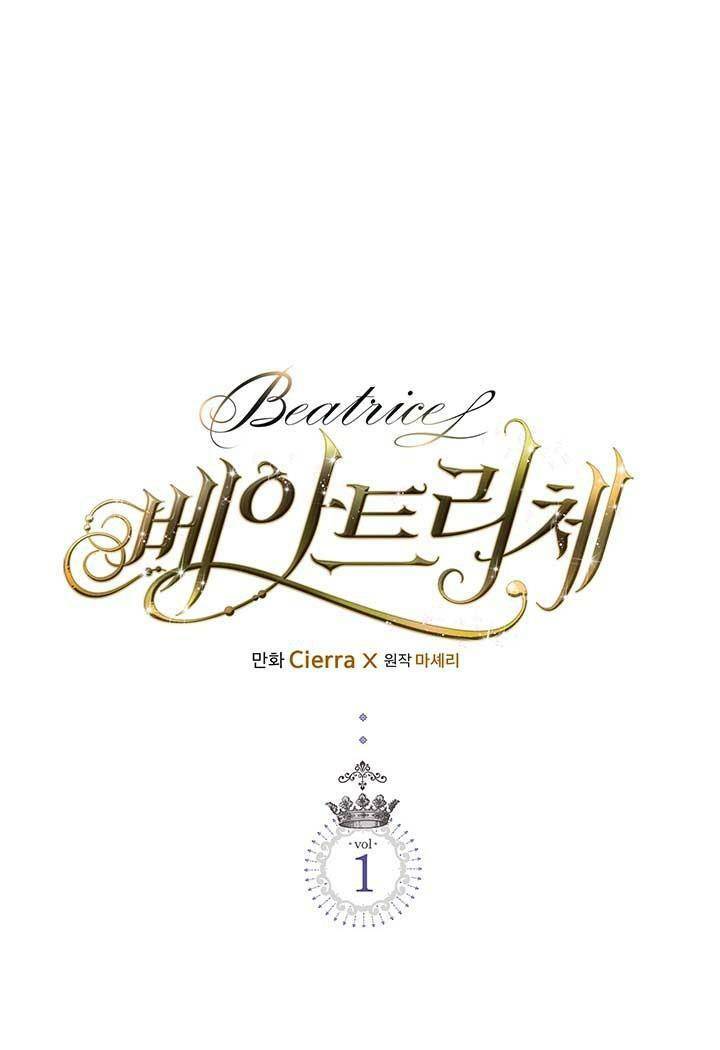 Công Chúa Chloe: Chapter 1