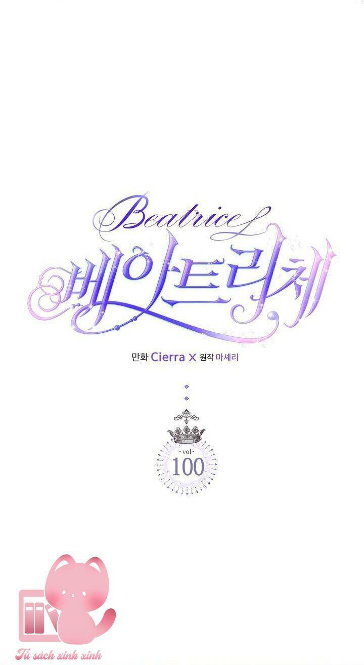 Công Chúa Chloe: Chapter 100