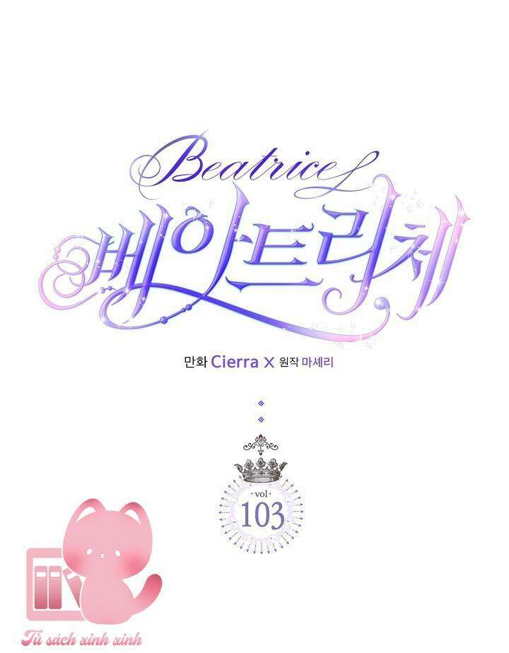 Công Chúa Chloe: Chapter 103