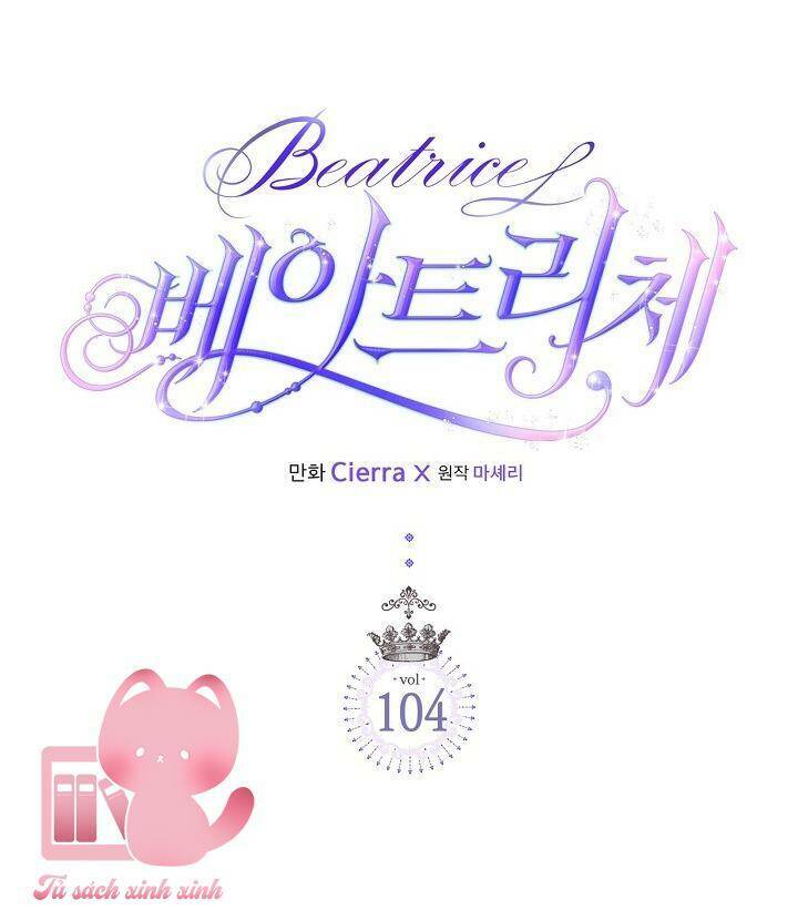 Công Chúa Chloe: Chapter 104