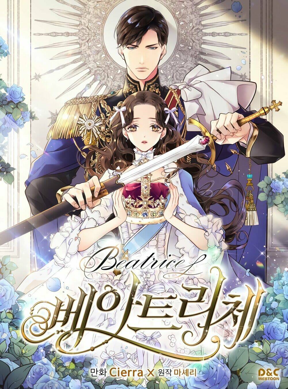 Công Chúa Chloe: Chapter 20